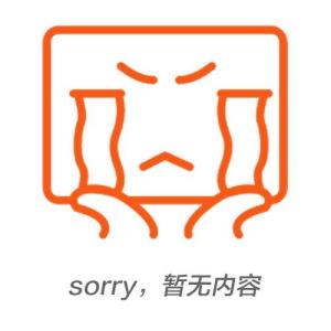 天津寻人机构怎么收费？详细价格表…